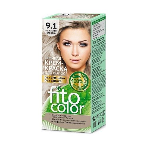 Fitokosmetik Fitocolor Blond Popielaty 50Ml farba